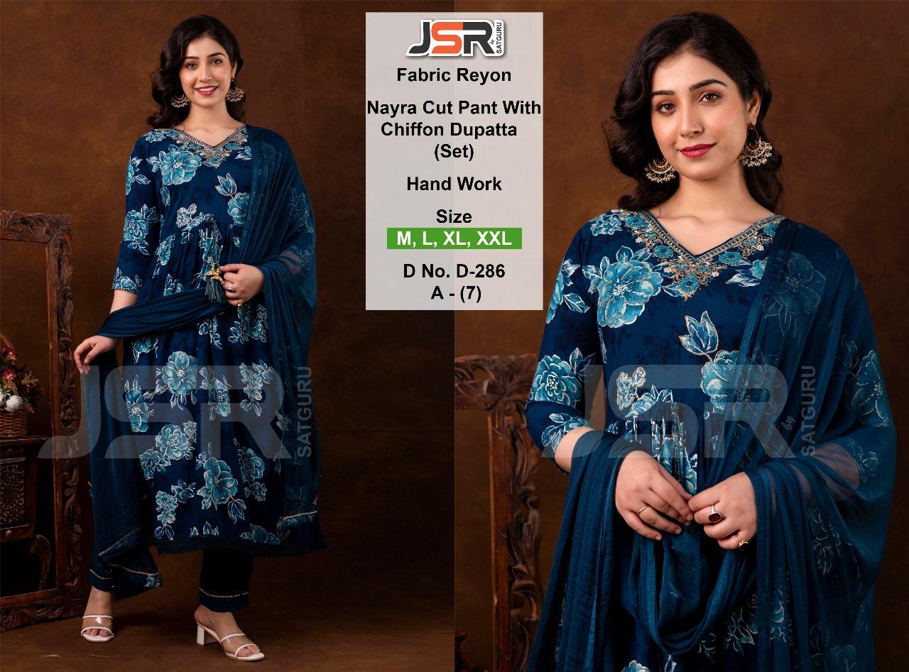 Celebrity-Inspired dusty blue Nyra Cut Suit with pant & dupatta – A Statement of Grace 💫